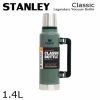 STANLEY CLASSIC VACUUM FLASK 1.4 LITRE