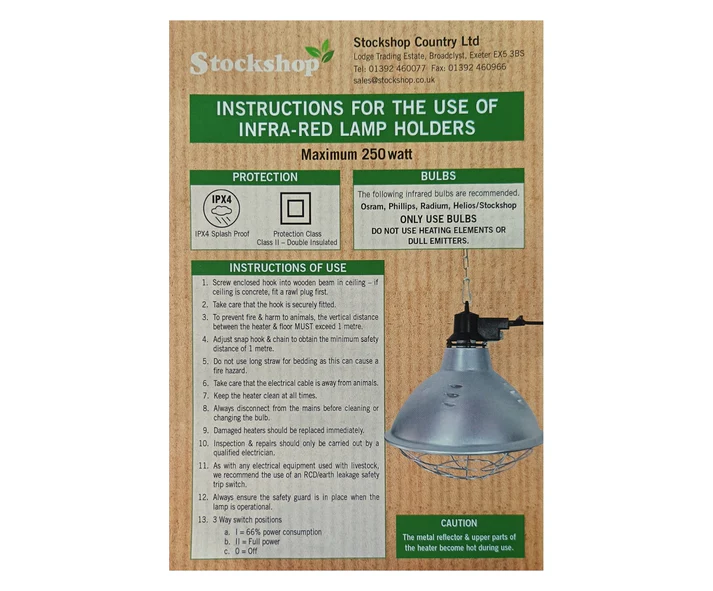 Stockshop Eco Infra Red Lamp Holder with Energy Saving Switch - Image 5